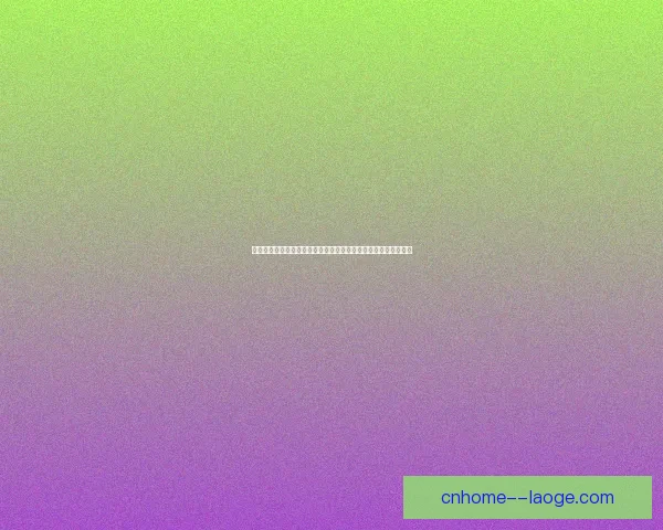 从关键数据看吕迪格对阵比利时国家队的战术逻辑与影响深度解析